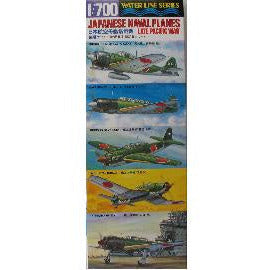Japanese Naval Planes Late Pac 1/700 #31516 by Tamiya