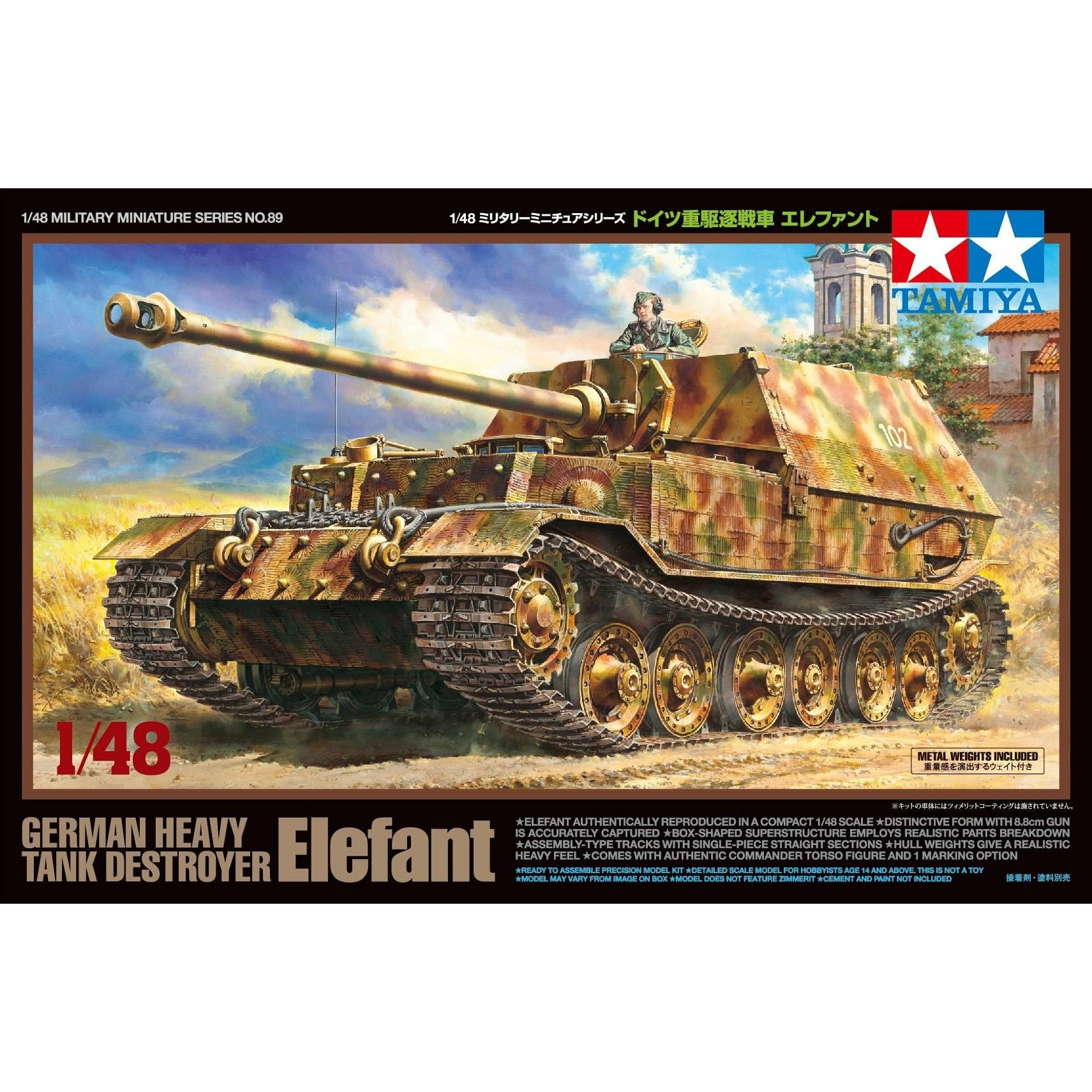 German Heavy Tank Destroyer Elefant 1/48 #32589 by Tamiya