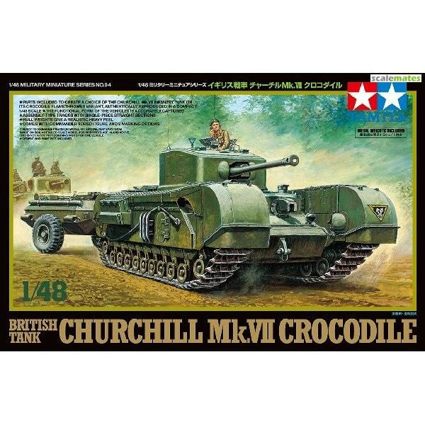 British Tank Churchill Mk.VII Crocodile 1/48 #32594 by Tamiya
