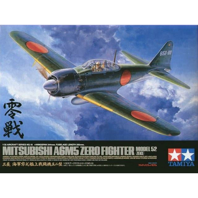 Mitsubishi A6M2b Zero Fighter (Zeke) 1/32 #60318 by Tamiya