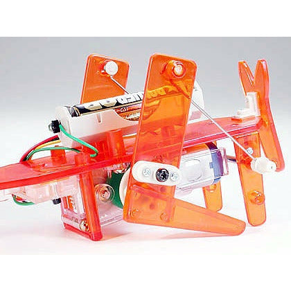 Mechanical Kangaroo