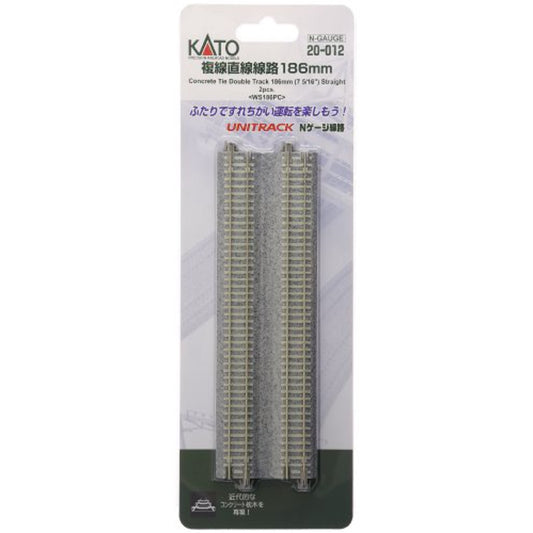 UniTrack N Double Track Straight Track 7 5/16" 2pcs