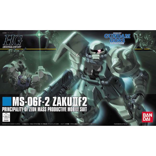 HGUC 1/144 #105 RGM-89S Zaku F2 Zeon Type #5057744 by Bandai