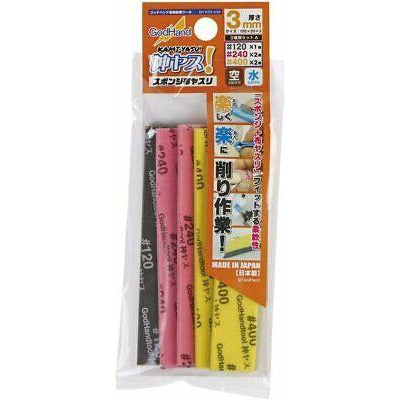 GodHand Kamiyasu - Sanding Stick 3mm Assortment Set A