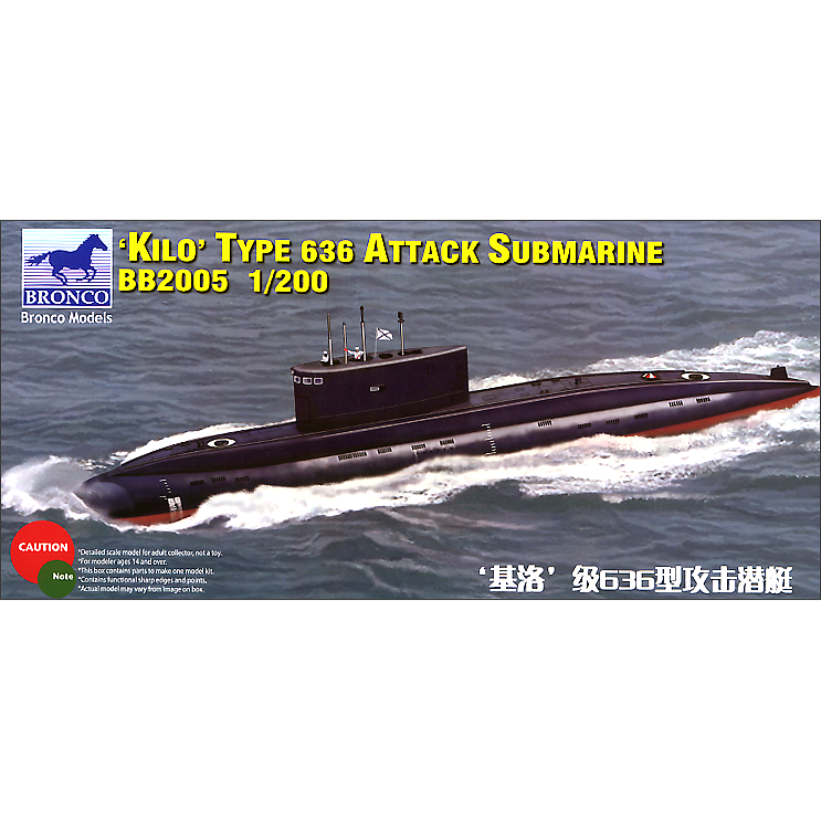 Attack Sub "Kilo" type 636 1/200 Model Submarine Kit #BB2005by Bronco