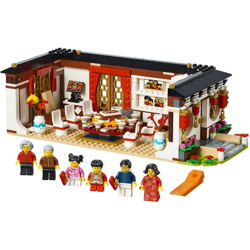 Lego Seasonal: Chinese New Year's Eve Dinner 80101