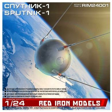 Sputnik-1 1/24 #24001 by Red Iron Models