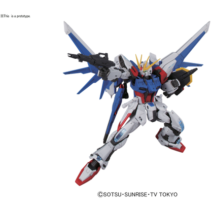 RG 1/144 #23 GAT-X105B/FP Build Strike Gundam Full Package #5063084 by Banda