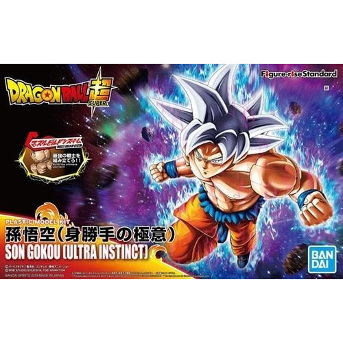 Son Goku Ultra Instinct - Figure-rise Standard #5055710 Dragon Ball Action Figure Model Kit by Bandai