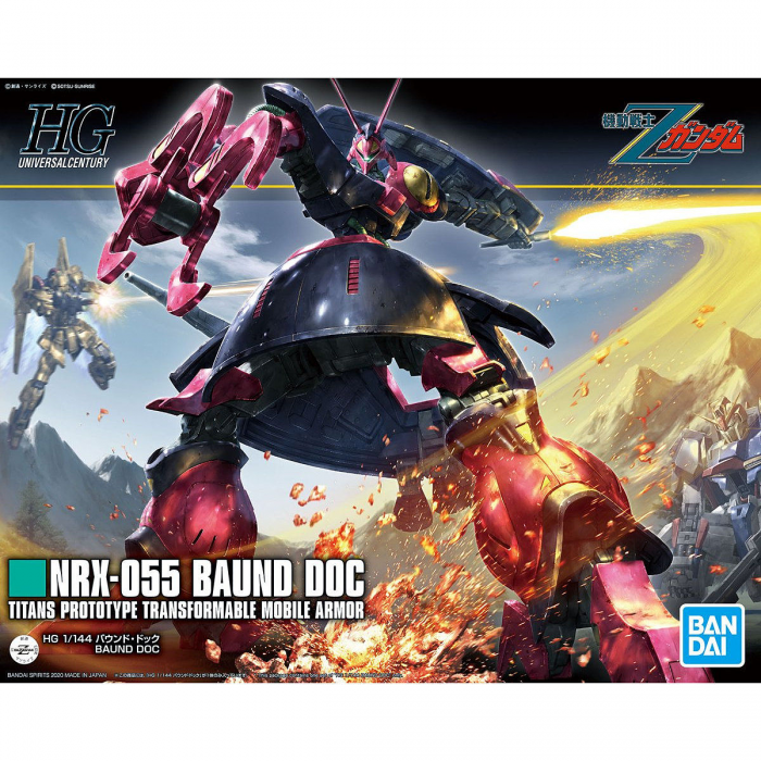HGUC 1/144 #235 NRX-055 Baund Doc #5058822 by Bandai