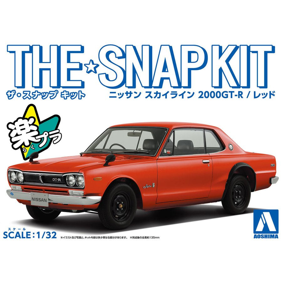 The Snap Kit Nissan Skyline 2000GT-R (Red) 1/32 #58848 by Aoshima