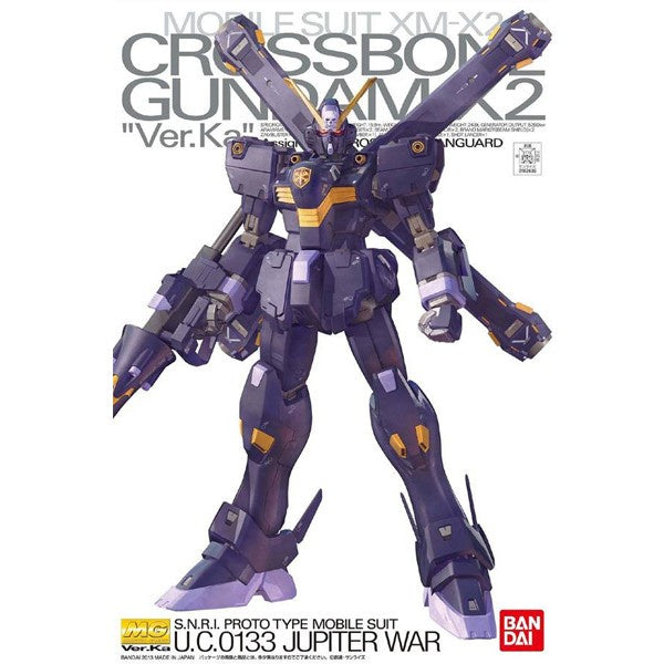 MG 1/100 XM-X2 Crossbone Gundam X2 #5061972 by Bandai