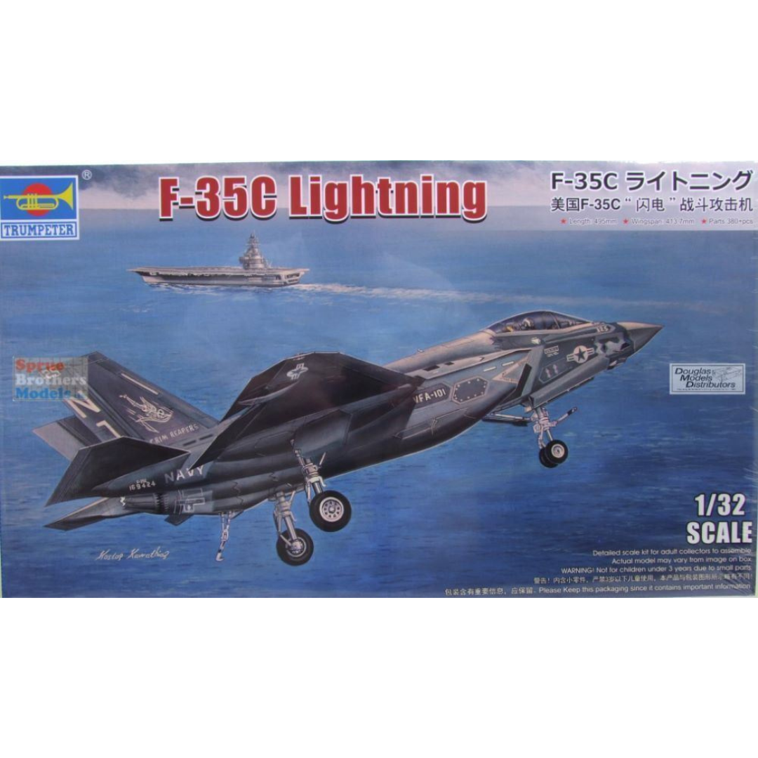 F-35C Lightning 1/32 #3230 by Trumpeter