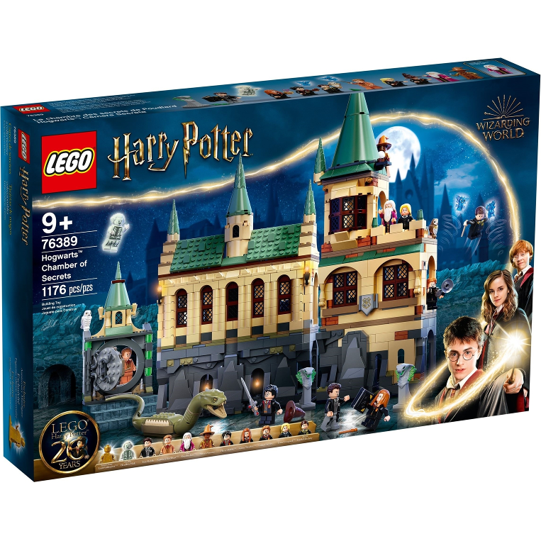 Lego Harry Potter: Hogwarts Chamber of Secrets 76389