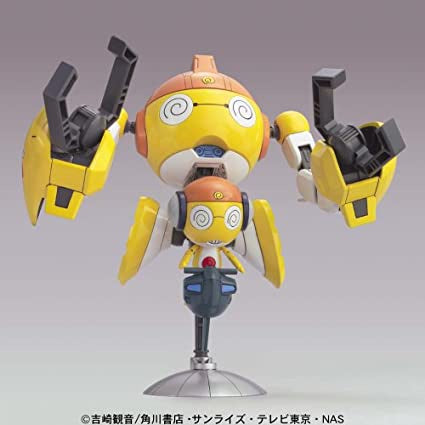 Kululu Robo #5057433 from Keroro Gunso by Bandai