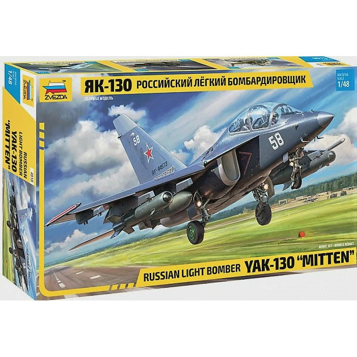 YAK-130 Russian Light Bomber 1/48 #4818 by Zvezda