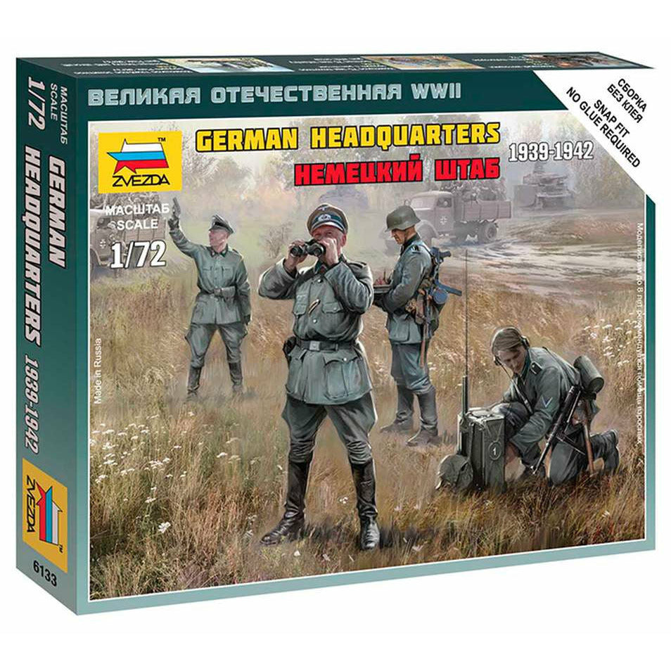WWII German Army Headquarters #6133 1/72 Figure Kit by Zvezda