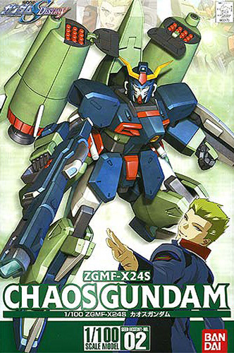 HG 1/100 #02 Chaos Gundam #5066151 by Bandai