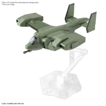 HG 1/72 V-33 Stork Carrier #5062946 from Kyoukai Senki AMAIM on the Borderline by Bandai