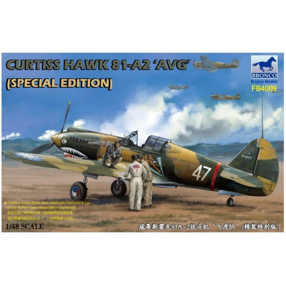 Curtiss Hawk 81-A2 "AVG" 1/48 by Bronco