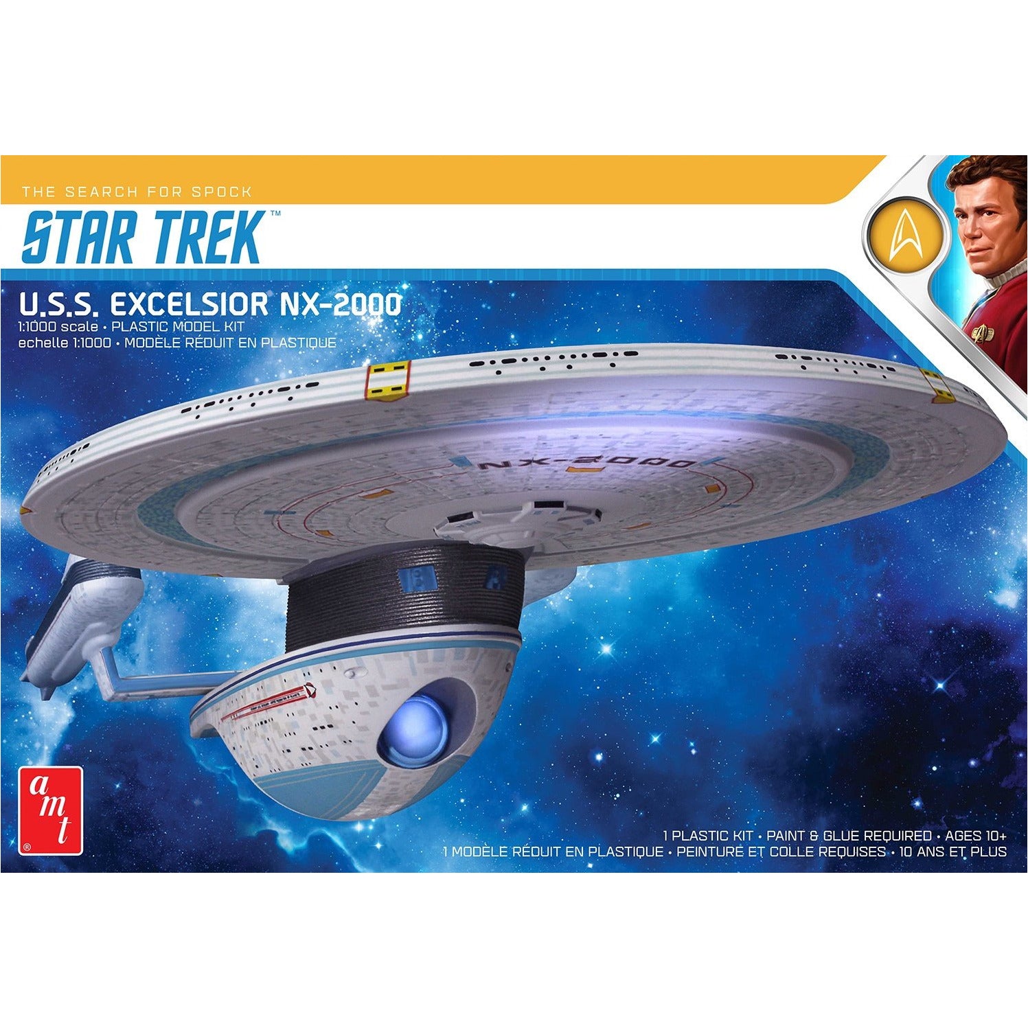 USS NX-2000 Excelsior 1/1000 Star Trek The Search for Spock Model Kit #1257 by AMT