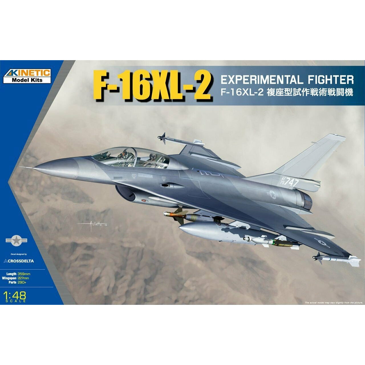 F-16XL2 Experimental 1/48 by Kinetic