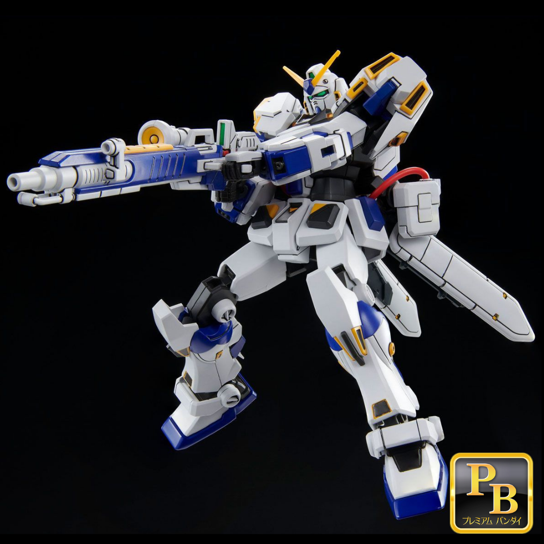 HGUC 1/144 RX-78-4 Gundam Unit 4 #5059559 by Bandai