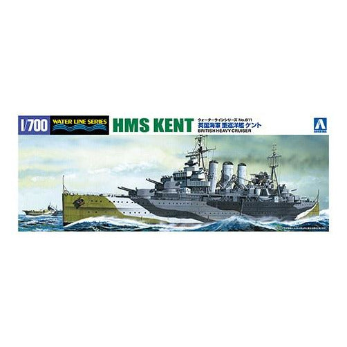 HMS Kent British Heavy Cruiser 1/700 Model Ship Kit #056738 by Aoshima