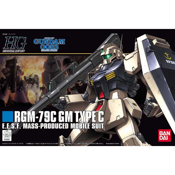 HGUC 1/144 #113 RGM-79C GM Type C #5059163 by Bandai