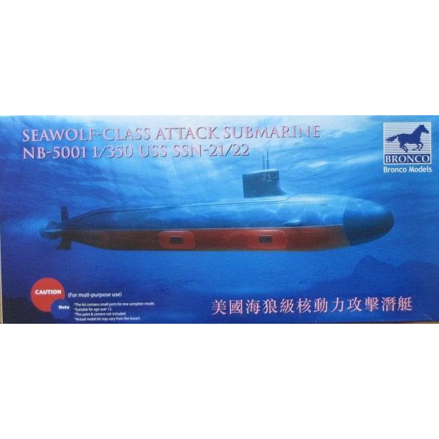 USS SSN-21/22 Seawolf-Class Attack Submarine 1/350 Model Submarine Kit #NB-5001 by Bronco