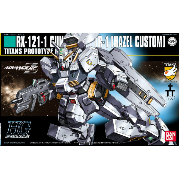HGUC 1/144 #056 RX-121-1 Gundam TR-1 Hazel Custom #5055608 by Bandai