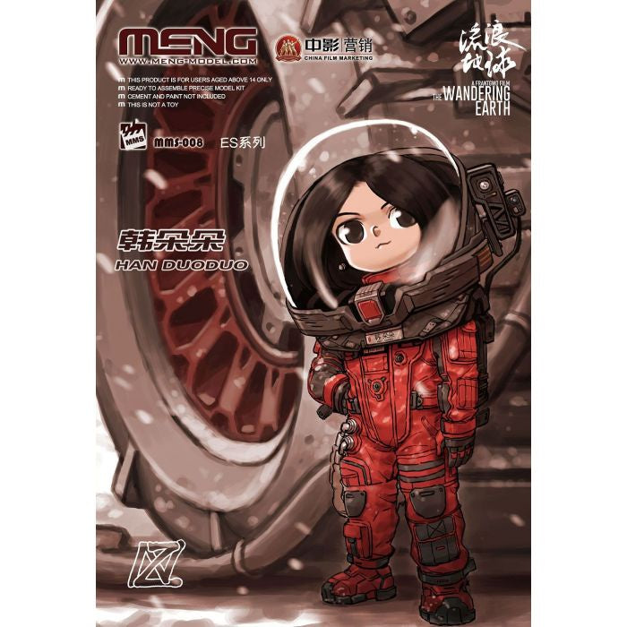 The Moving Earth Han DuoDuo - The Moving Earth Plastic Figure Kit by Meng