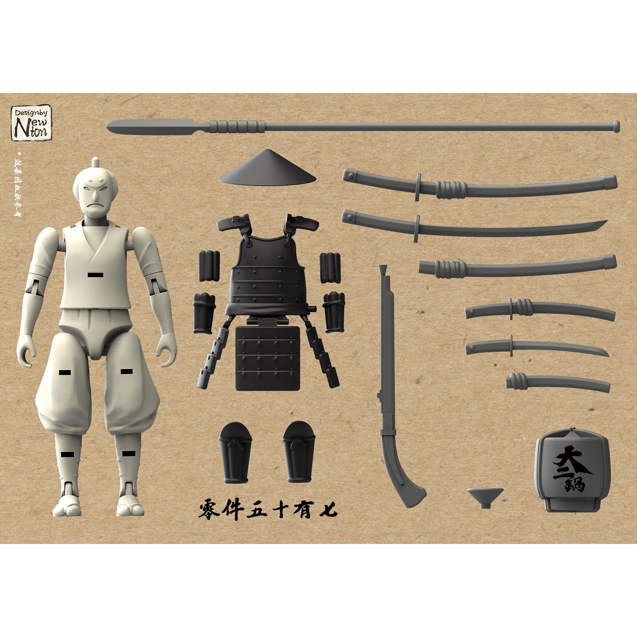Sannshirou from the Sengoku: Ashigaru with Black Armour 2 Figure Kit 1/24 #SNS002 by Suyata