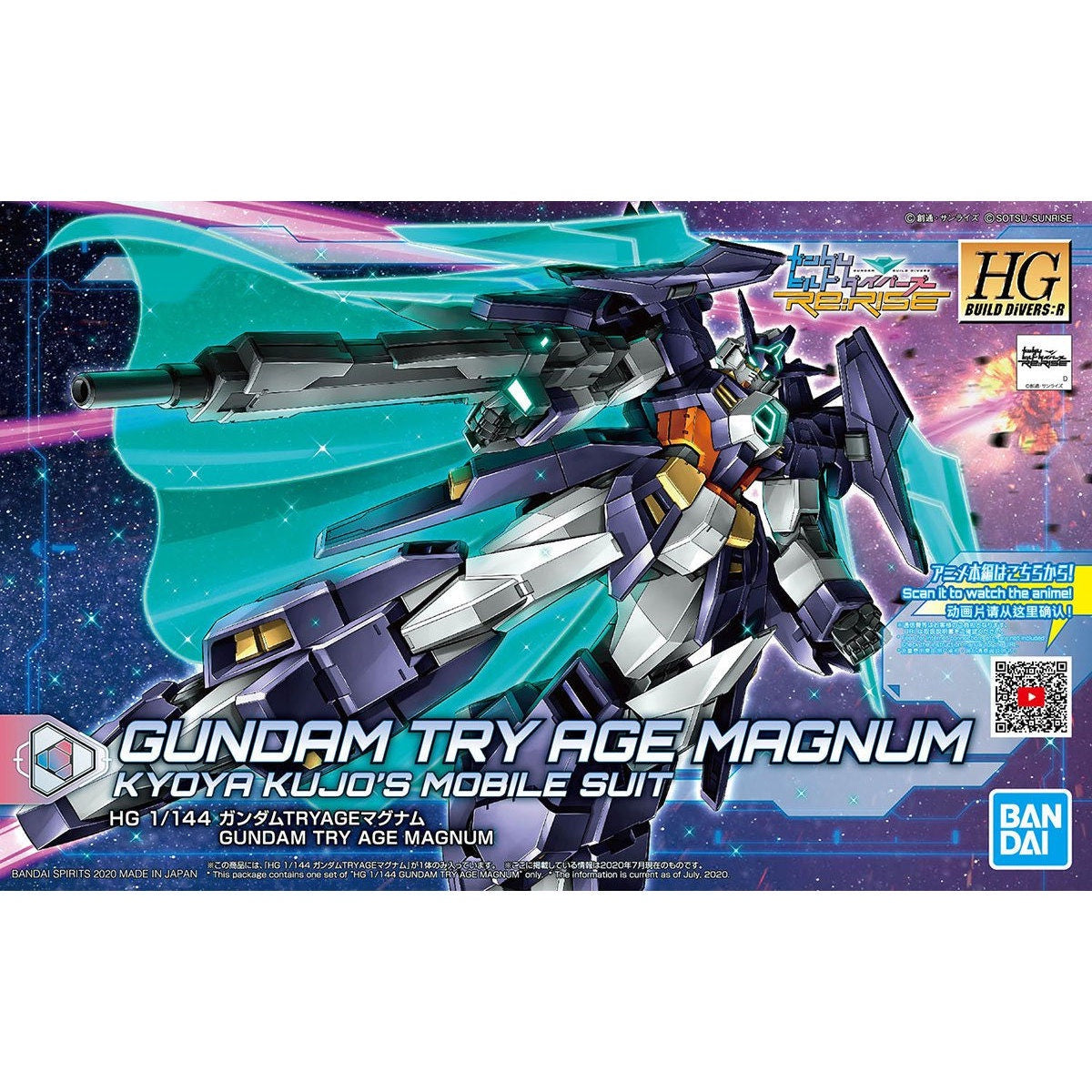 HGBF 1/144 #27 Gundam Try AGE Magnum #5060244 by Bandai