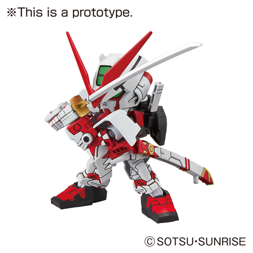 SD Ex-Standard #07 Gundam Astray Red Frame #5065621 by Bandai