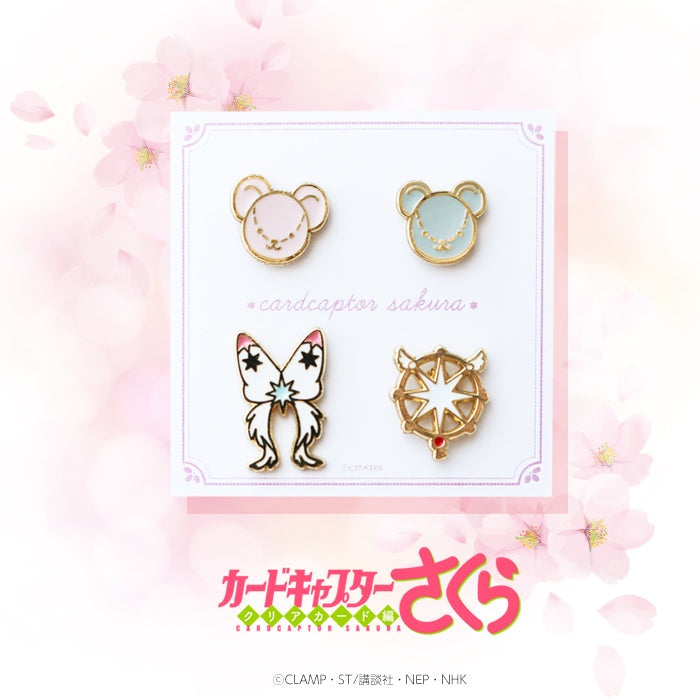 [Online Exclusive] Cardcaptor Sakura: Clear Card Arc Pierced Earrings Set B