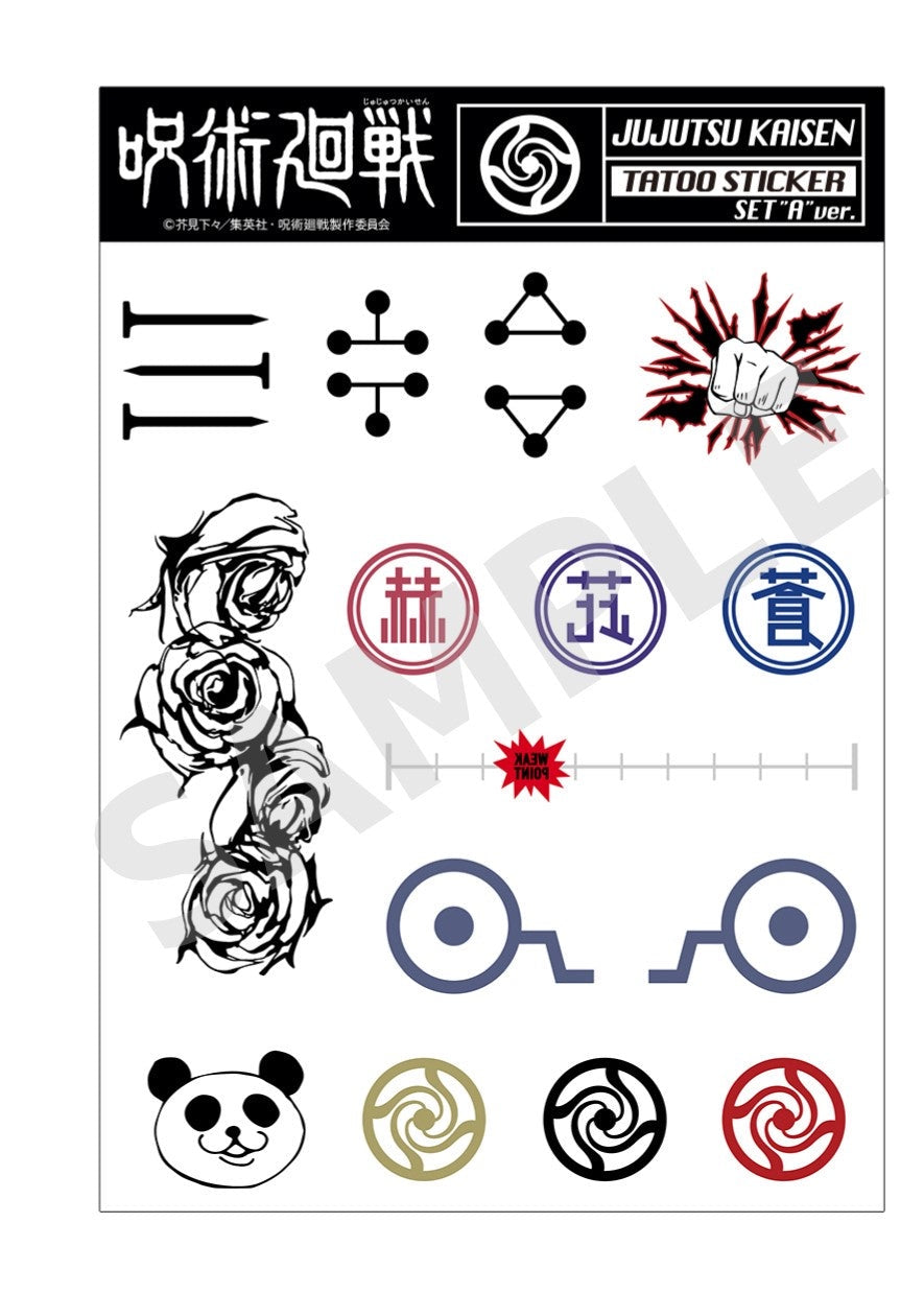 [Online Exclusive] Jujutsu Kaisen Tattoo Sticker A Ver.