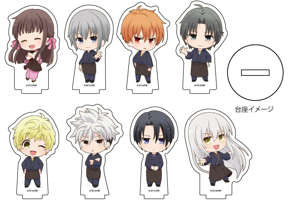 [Online Exclusive] Fruits Basket Acrylic Petit Stand 05 Wagashi Ver. (1 random blind pack)