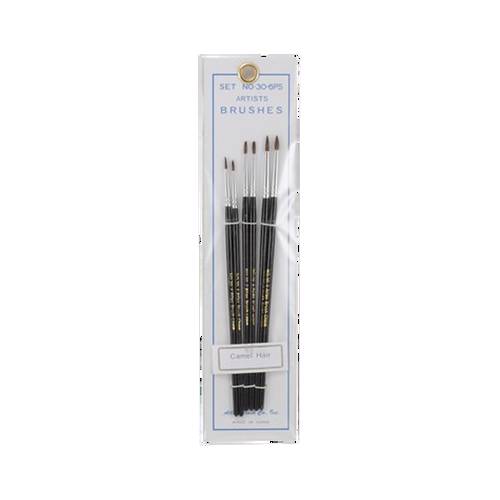 Atlas Brush Company: Brush Sets
