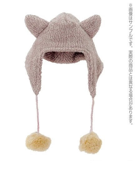 [Online Exclusive] Azone Pureneemo 1/6 PNS Snotty Cat Nekomimi Knit Hat II (Light Brown)