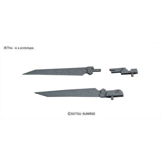 Builders Parts HD 1/144 MS Sword 01 #5061958 by Bandai