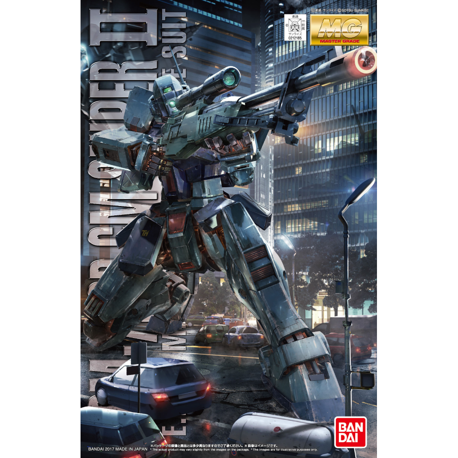 MG 1/100 RGM-79SP GM Sniper II #5063512 by Bandai