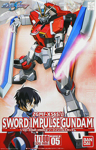 HG 1/100 #05 Sword Impulse Gundam #5066152 by Bandai