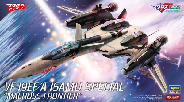 Macross Frontier VF-19EF/A Isamu Special 1/72 #65836 by Hasegawa