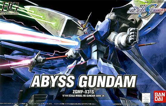 HG 1/144 #26 Abyss Gundam #5066144 by Bandai