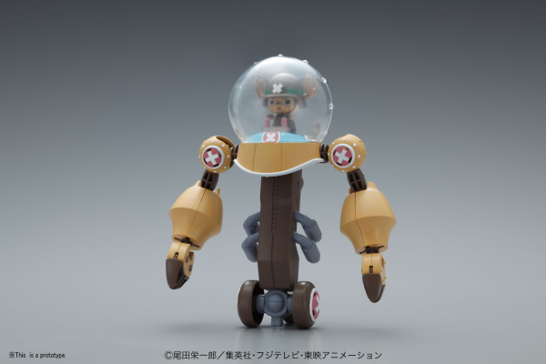 Chopper Robo Super 2 Heavy Armor #5055724 One Piece Model Kit by Bandai