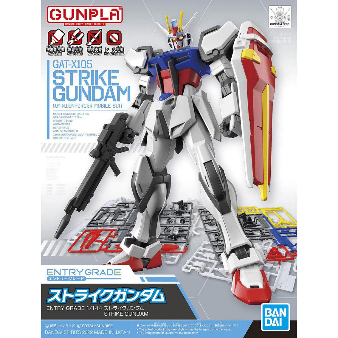 Entry Grade 1/144 Strike Gundam #5063491 by Bandai