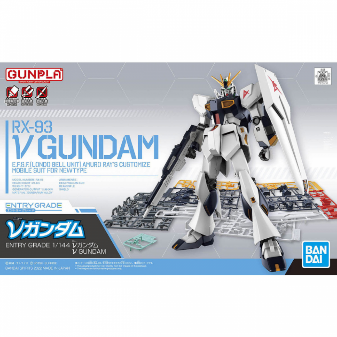 Entry Grade 1/144 RX-93 v (Nu) Gundam #5063804 by Bandai