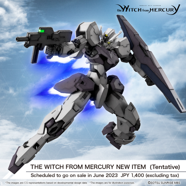Promotional image for The HG Gundvolva