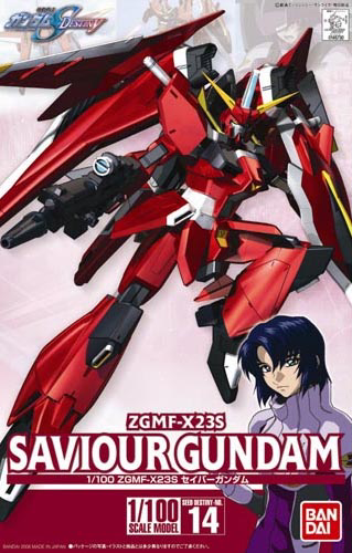 HG 1/100 #14 Saviour Gundam #5058782 by Bandai